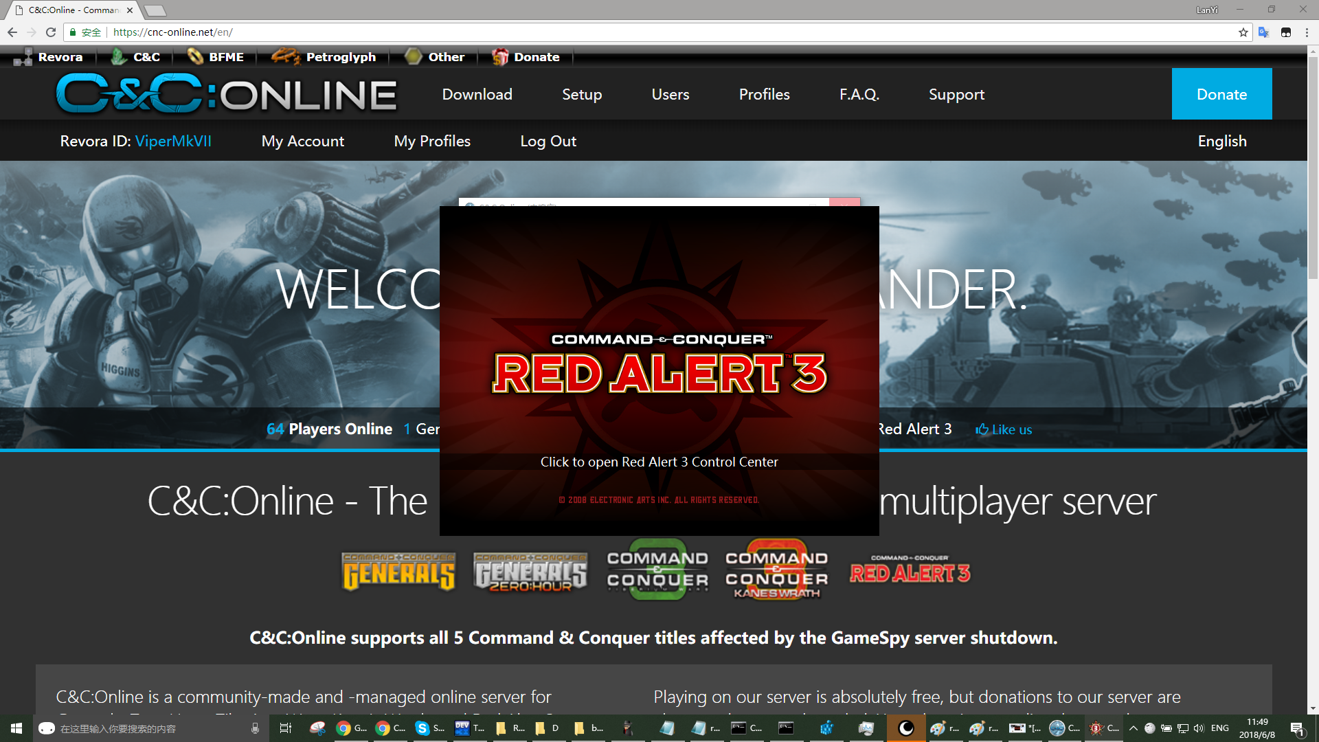 download the new for mac Red Alert